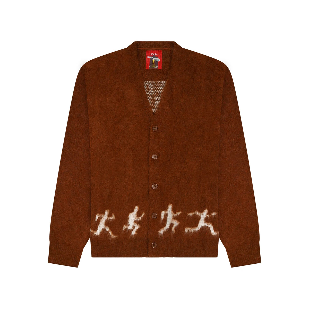 [BROWN] Running Guys Mohair Cardigan